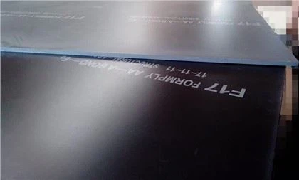 Аустралијско тржиште Ф17 Формпли Филм Фацед Шперплоча