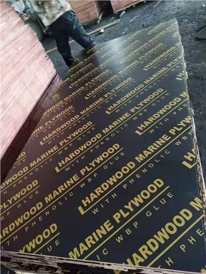 16,5 мм црвена маринска шперплоча