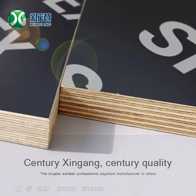 XINGANG BRAND ANTI-SLIP FILM FACED PLYWOOD